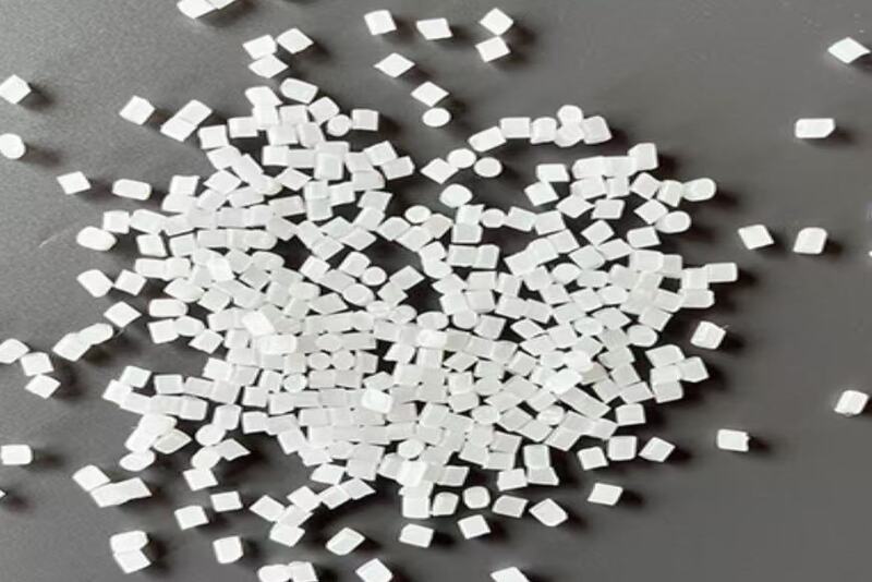 PP润滑母粒